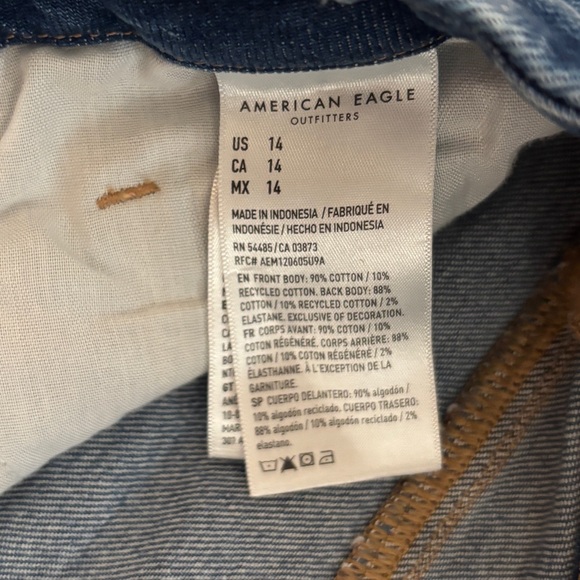 American Eagle curvy shorts - Picture 3 of 4